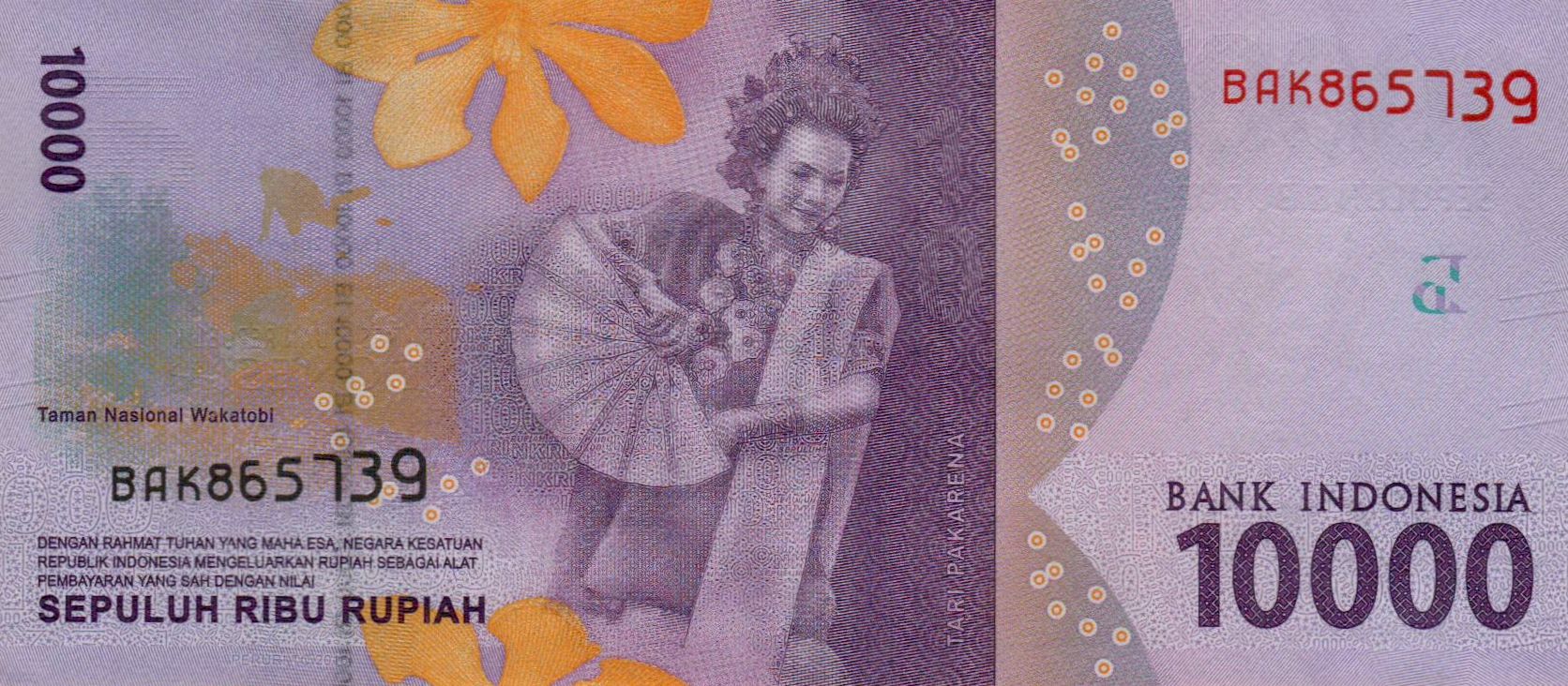 Indonesia 10000 2016 UNC P-157/a
